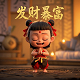 真人cs游戏项目介绍